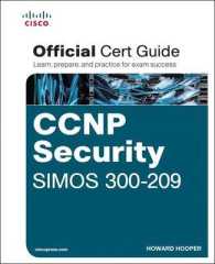 CCNP Security SIMOS 300-209 Official Certification Guide (Certification Guide)