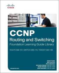 CCNP Routing and Switching Foundation Learning Library (3-Volume Set) : ROUTE 300-101, SWITCH 300-115, TSHOOT 300-135 （BOX）