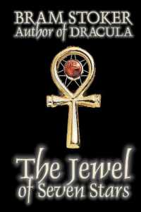 The Jewel of Seven Stars (Alan Rodgers Books)