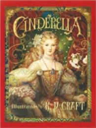 Cinderella -- Hardback （New ed）