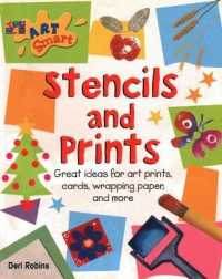 Stencils & Prints (Art Smart)