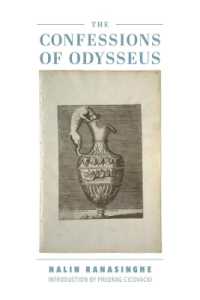 The Confessions of Odysseus