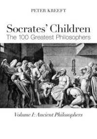 Socrates` Children: Ancient - the 100 Greatest Philosophers -- Paperback / softback