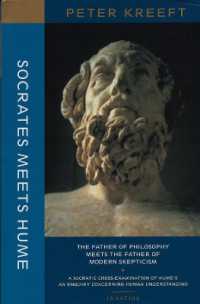 Socrates Meets Hume - the Father of Philosophy Meets the Father of Modern Skepticism