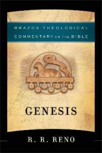 Genesis (Brazos Theological Commentary on the Bible)