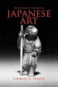 Traditional Themes in Japanese Art