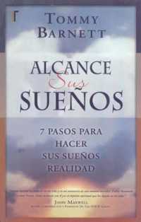 Alcance Sus Sueños