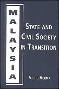 マレーシア：過渡期の国家と市民社会<br>Malaysia: State and Civil Society in Transition