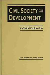 市民社会と開発：批判的探究<br>Civil Society and Development : A Critical Exploration