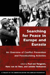 中央アジア・南アジアにおける紛争予防と平和構築<br>Searching for Peace in Central and South Asia