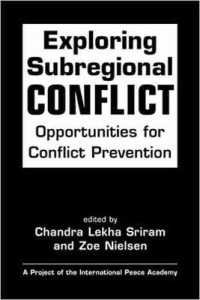 武力紛争防止のための国連の権限強化<br>From Promise to Practice : Strengthening UN Capacities for the Prevention of Violent Conflict