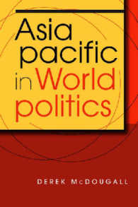 世界政治の中のアジアパシフィック<br>Asia Pacific in World Politics