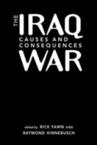 イラク戦争：原因と結果<br>Iraq War : Causes and Consequences