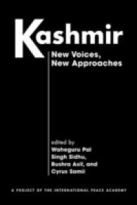 カシミール紛争：新たな声と新アプローチ<br>Kashmir : New Voices, New Approaches