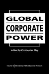 企業権力のグローバル化<br>Global Corporate Power