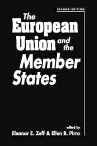 ＥＵと加盟国の相互関係（第２版）<br>The European Union and the Member States （2ND）