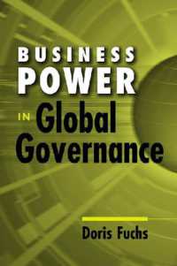 ビジネス・パワーとグローバル･ガバナンス<br>Business Power in Global Governance