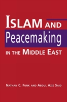 中東におけるイスラームと平和創造<br>Islam and Peacemaking in the Middle East