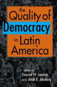 ラテンアメリカにおける民主主義の質<br>Quality of Democracy in Latin America