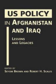 アフガン戦争・イラク戦争における米国の対外政策：教訓と遺産<br>US Policy in Afghanistan and Iraq : Lessons and Legacies