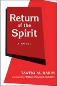 Return of the Spirit : A Novel