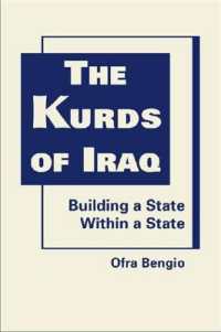 イラクのクルド人：建国に向けて<br>Kurds of Iraq : Building a State within a State