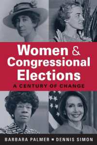 女性と米国議会選挙：変革の１世紀<br>Women & Congressional Elections : A Century of Change