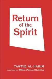 Return of the Spirit : A Novel