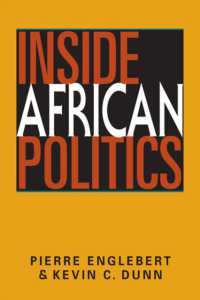 アフリカ政治の内幕<br>Inside African Politics