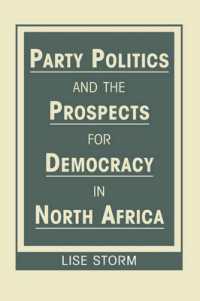北アフリカにおける政党政治と民主主義への展望<br>Party Politics and the Prospects for Democracy in North Africa