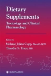 Dietary Supplements : Toxicology and Clinical Pharmacology (Forensic Science and Medicine)