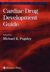 Cardiac Drug Development Guide (Methods in Pharmacology and Toxi) （ILL）
