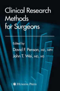 外科医のための臨床研究<br>Clinical Research Methods for Surgeons