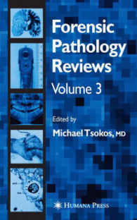 Forensic Pathology Reviews 〈3〉