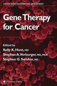 Gene Therapy for Cancer (Cancer Drug Discover and Development)