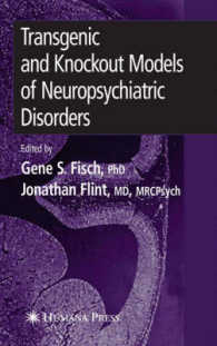 Transgenic and Knockout Models of Neuropsychiatric Disorders (Contemporary Clinical Neuroscience)