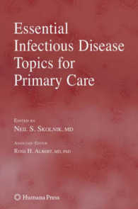 プライマリケアのための感染症問題<br>Essential Infectious Disease Topics for Primary Care (Current Clinical Practice)