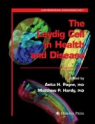 The Leydig Cell in Health and Disease (Contemporary Endocrinology (Totowa, N.j. : Unnumbered).)