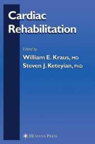 Cardiac Rehabilitation (Contemporary Cardiology)