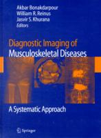 筋骨格系疾患の画像診断<br>Diagnostic Imaging of Musculoskeletal Diseases : A Systematic Approach