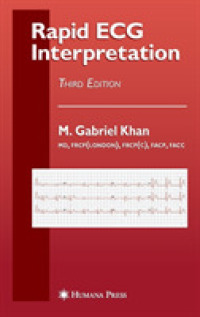 実践・心電図の読み方ガイド（第３版）<br>Rapid ECG Interpretation (Contemporary Cardiology) （3RD）