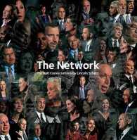 The Network : Portrait Conversations