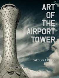 Art of the Airport Tower (Art of the Airport Tower)