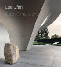 Lee Ufan : Open Dimension (Lee Ufan)