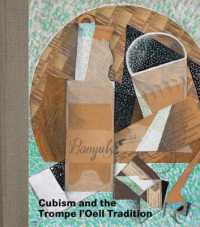 キュビズムとだまし絵の系譜<br>Cubism and the Trompe l'Oeil Tradition