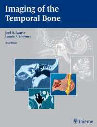 側頭骨画像法（第４版）<br>Imaging of the Temporal Bone （4TH）