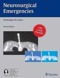 Neurosurgical Emergencies （2ND）