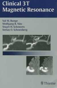 Clinical 3T Magnetic Resonance （1ST）
