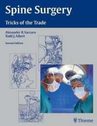 Spine Surgery : Tricks of the Trade （2ND）