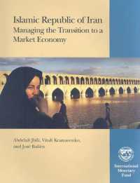 Islamic Republic of Iran : Managing the Transition to a Market Economy